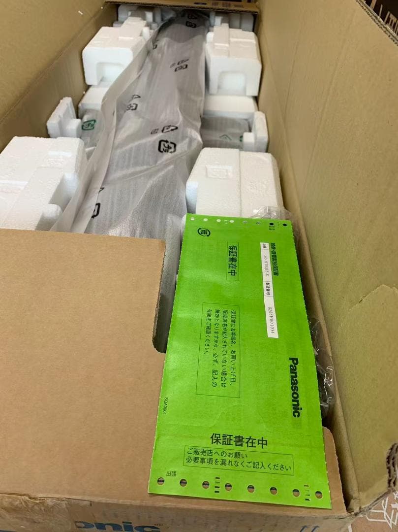 Panasonic SC-HTB885-K ホームシアターオーディオ