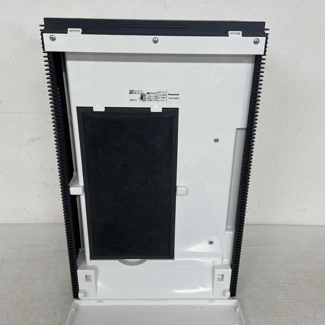 Panasonic 次亜塩素酸 空間除菌脱臭機 F-MC1000V A0512