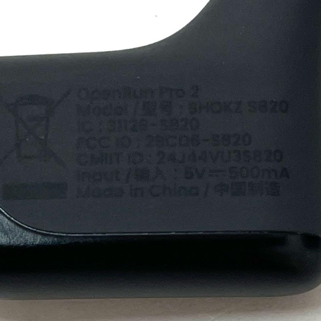 SHOKZ OpenRun Pro 2 骨伝導イヤホン