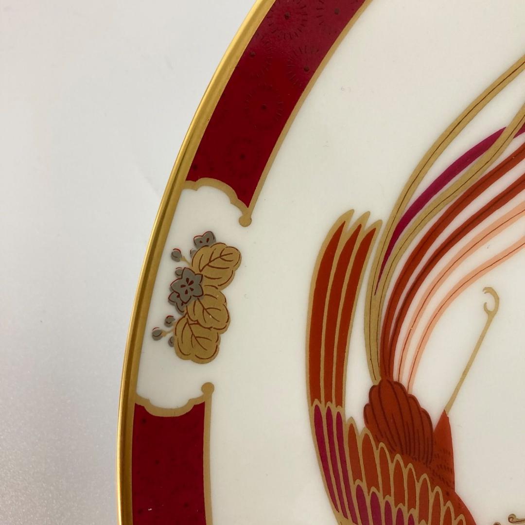 【新品】大倉陶園 オオクラトウエン「比翼連理」限定版飾皿【K1166】