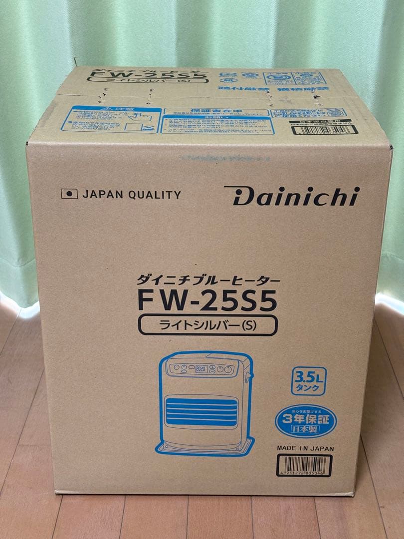 m*I様 ダイニチ DainichiファンヒーターFW-25S5 木造7畳／コン