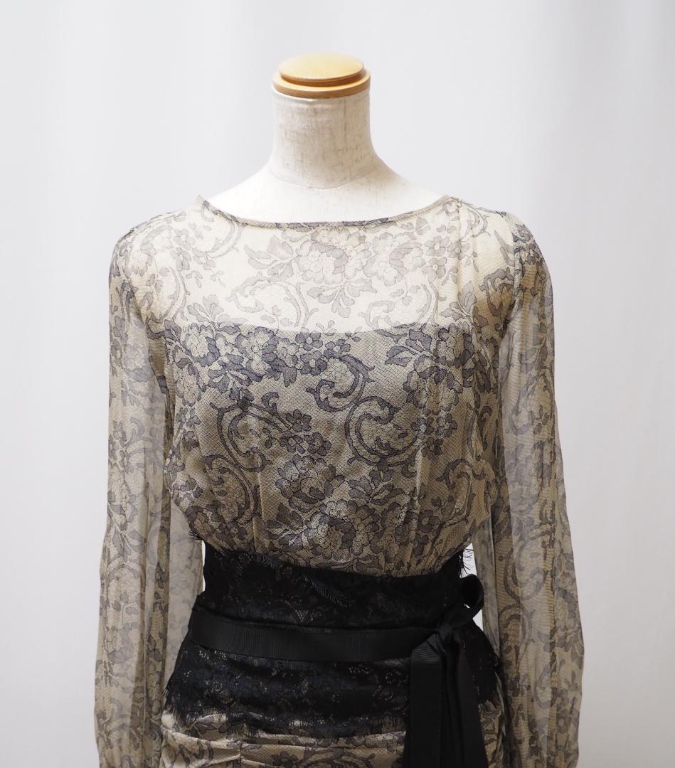 Betty 御専用　おまとめ2枚