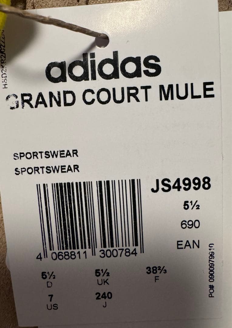 新品未使用 adidas グランドコート ミュール モコモコ サンダル 24cm