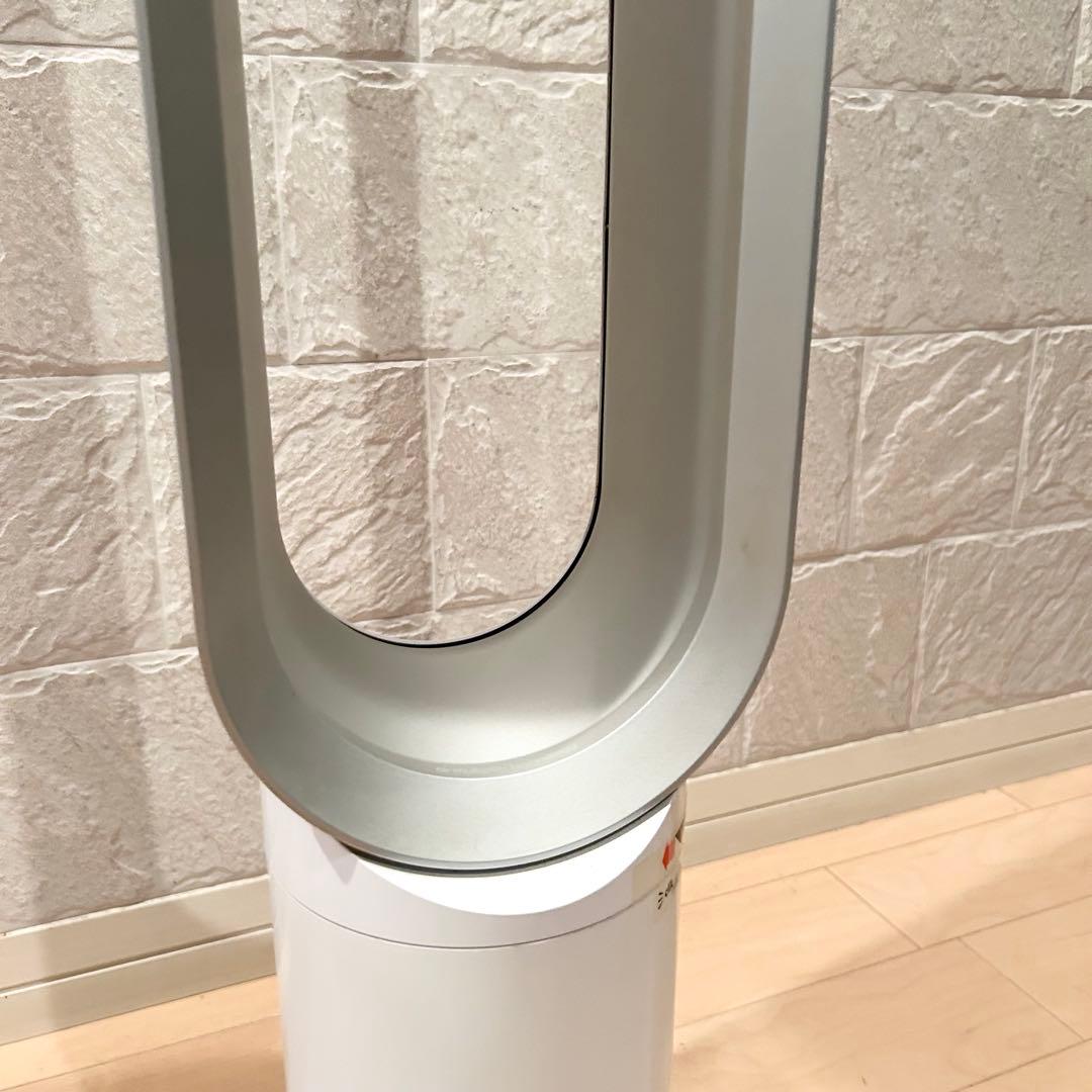 ダイソン　Dyson cool AM07 2020年製
