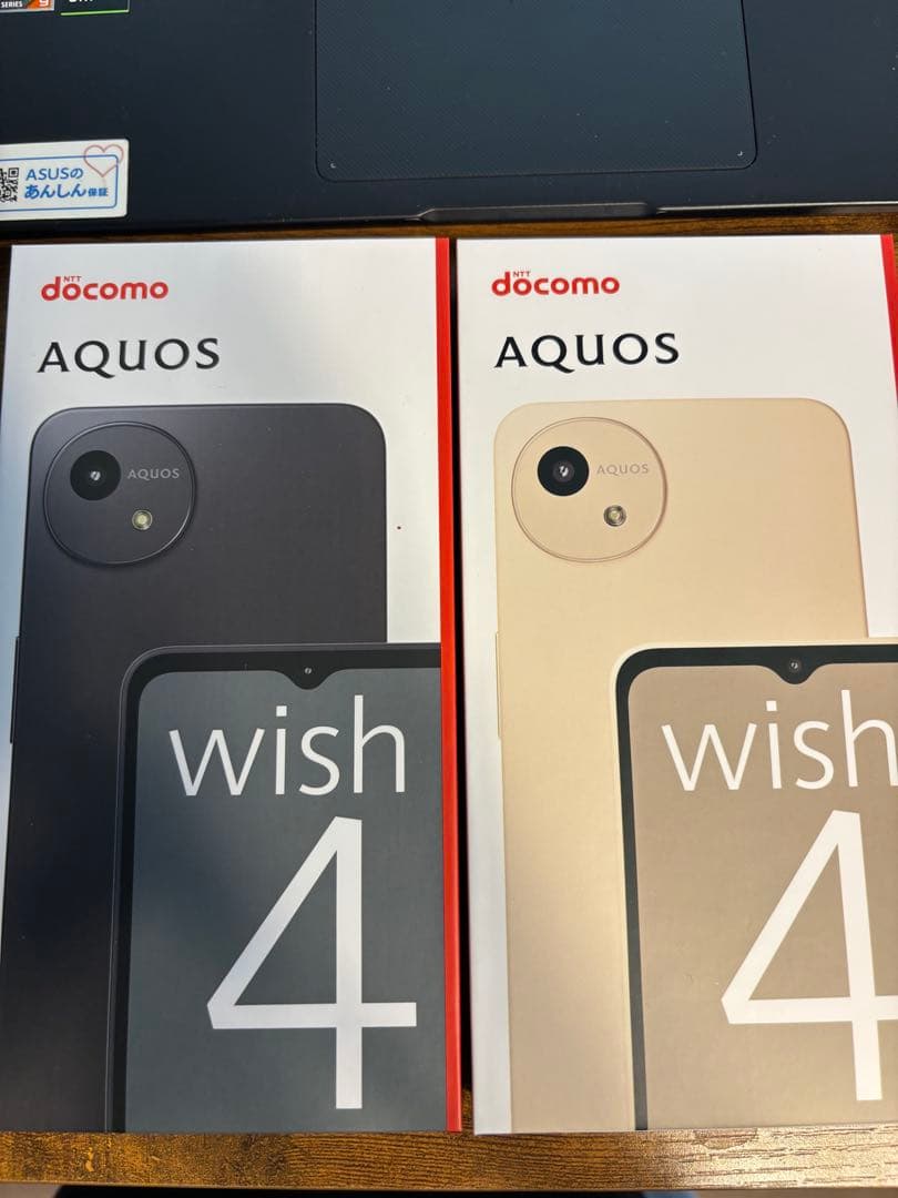 docomo AQUOS wish 4 本体　ホワイトSIMフリー