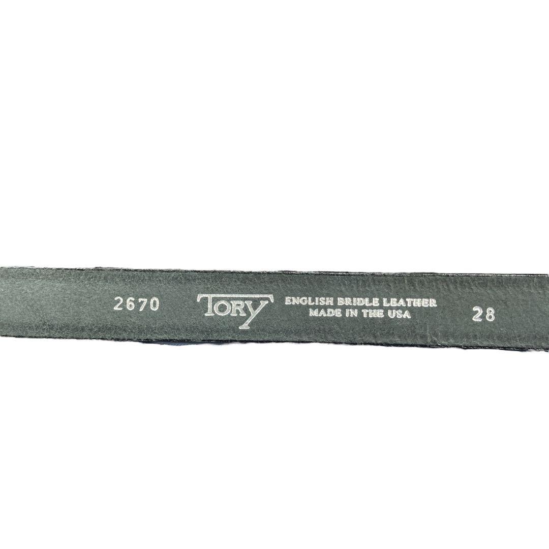 #188 TORY ニッケル フーフピック バックル レザーベルト 28