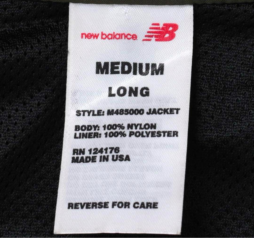 【レア】New Balance × USMC トレーニングウエア上下 サイズ M