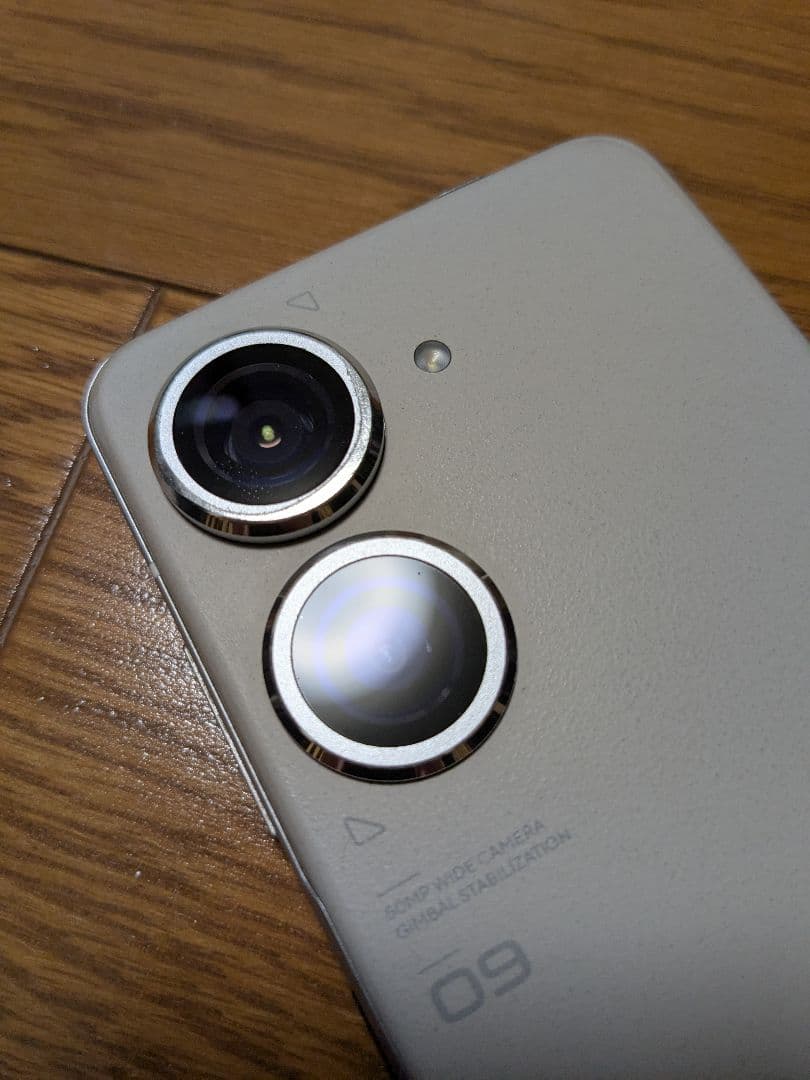 Zenfone9 ホワイト