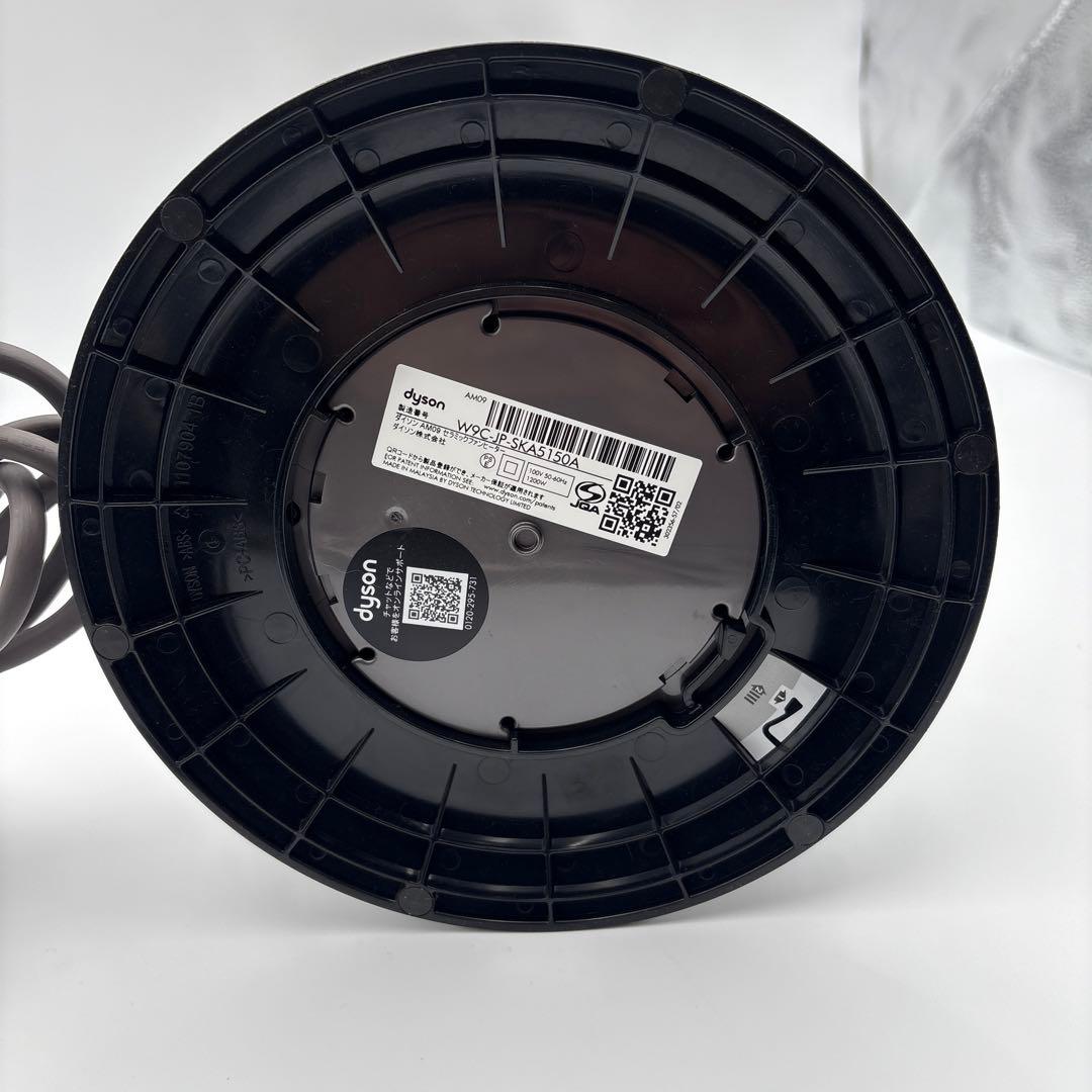 Dyson Hot＋Cool AM09 ファンヒーター 2023年モデル