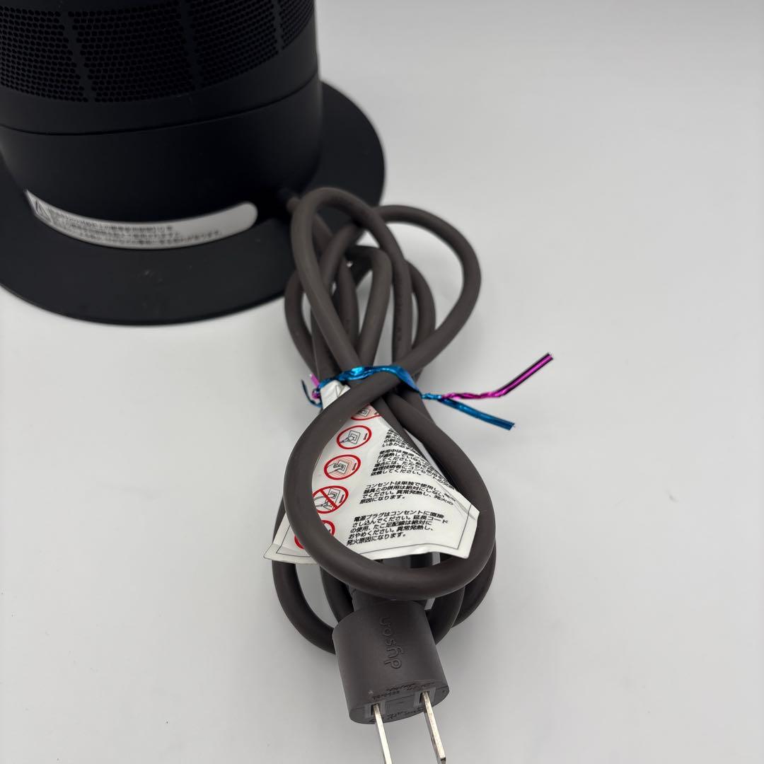 Dyson Hot＋Cool AM09 ファンヒーター 2023年モデル