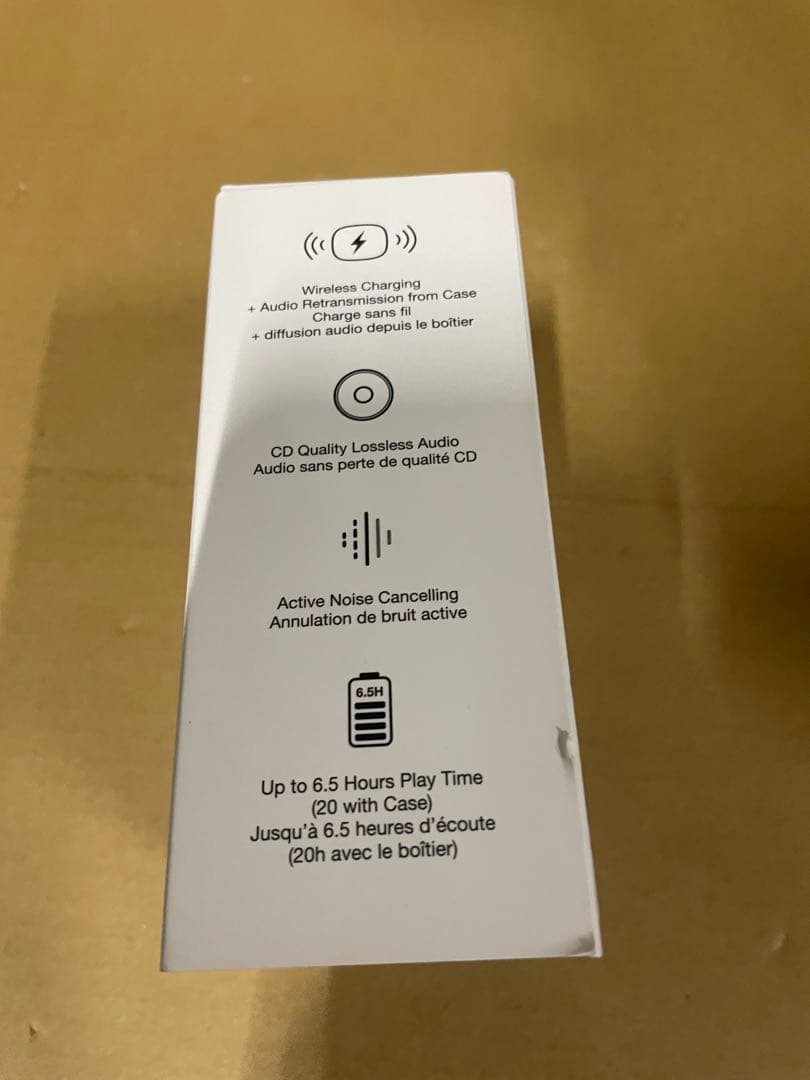 Bowers & Wilkins Pi8 完全ワイヤレスイヤフォン PI8/DW