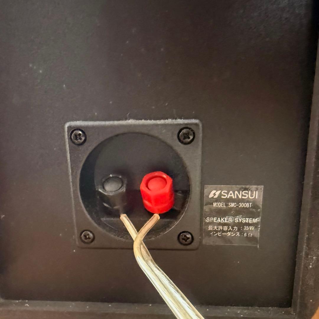 ● 美品 SANSUI CDステレオシステム SMC-300BT