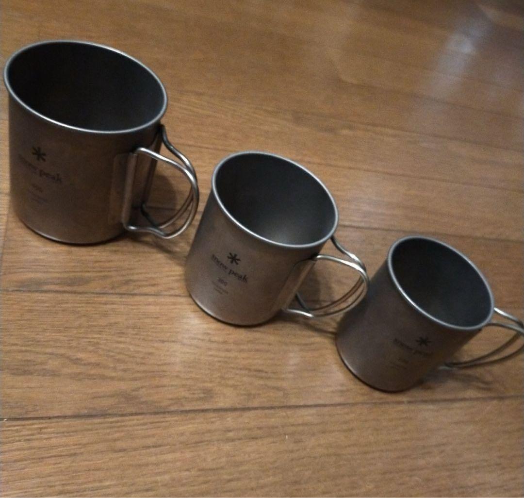 スノーピーク チタンマグ 3点セット