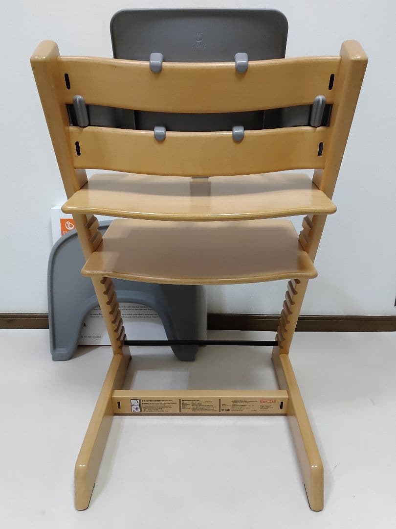ストッケ トリップトラップ ベビーチェア シリアル6 ベビーセット テーブル付き