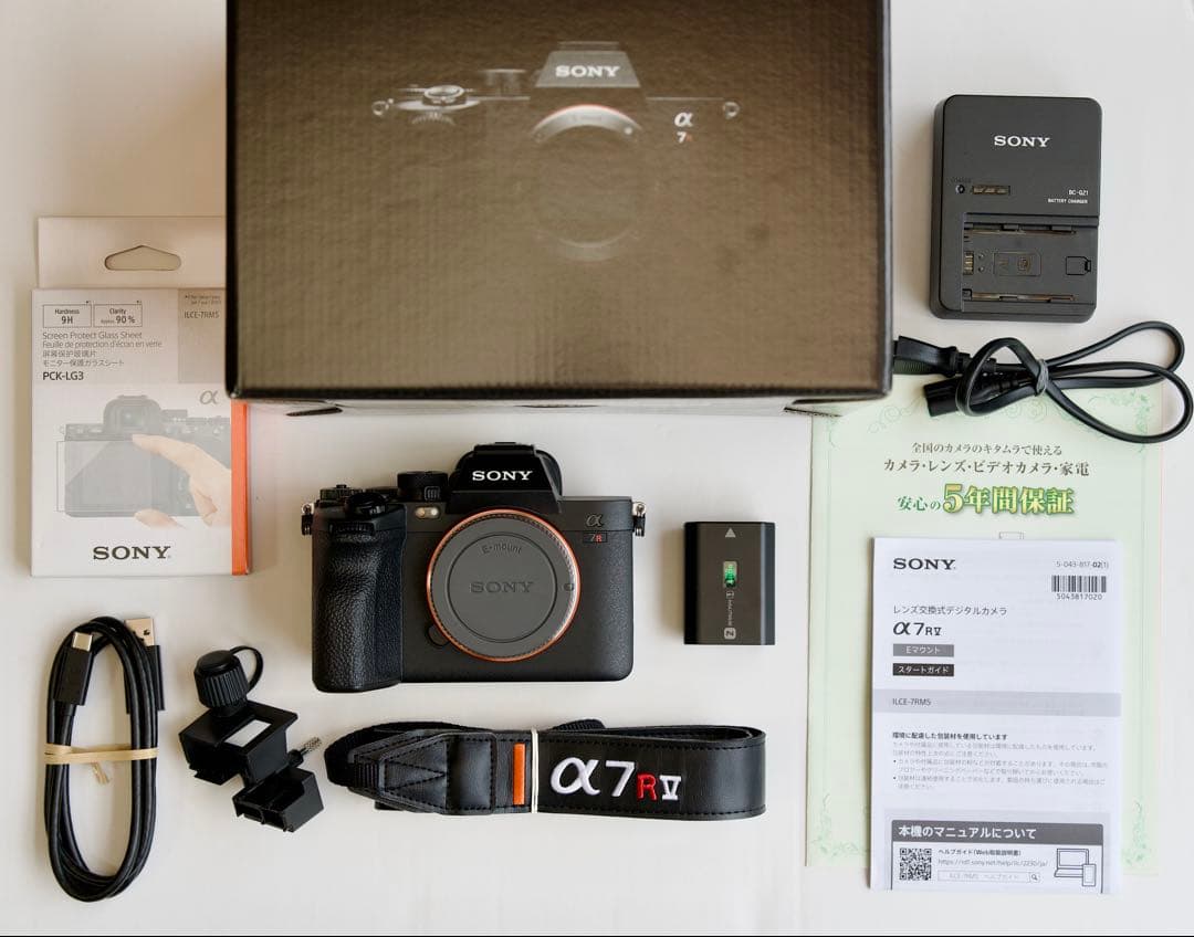 保証2029年7月まで【美品】SONY α7RV