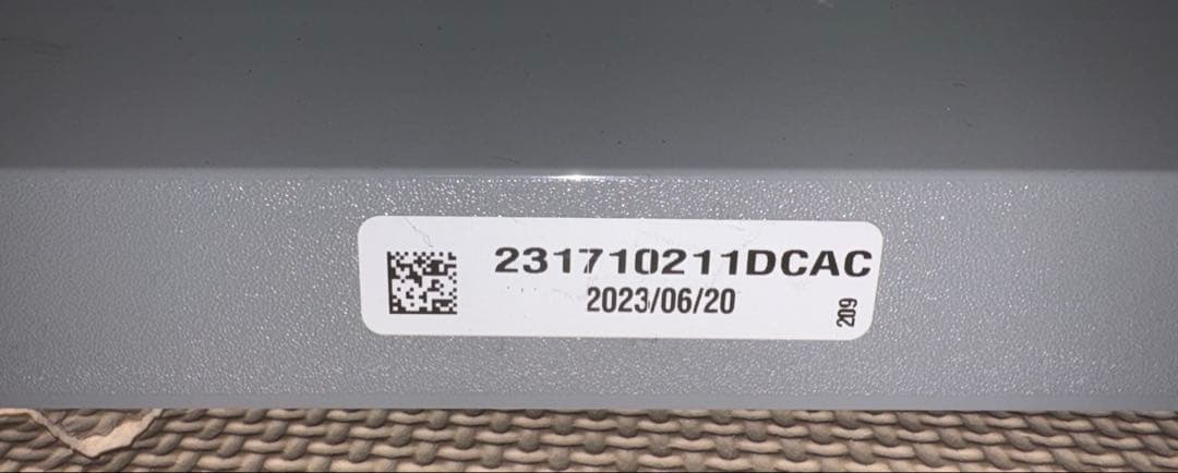 せーたん☺︎美品☆アムウェイアトモスフィア空気清浄機2023年製