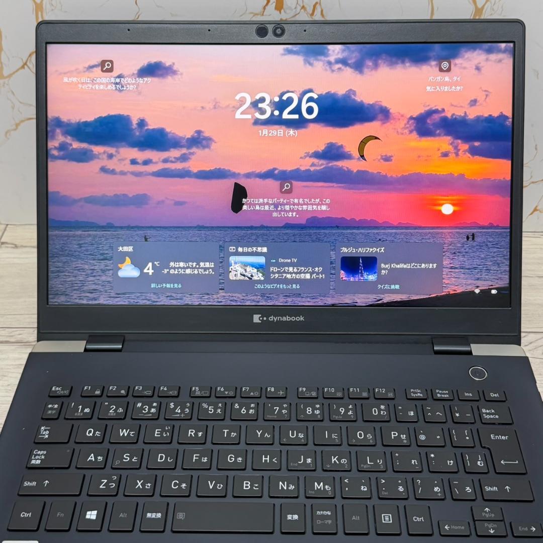 東芝 Dynabook i5 SSD256 メモリ16G ノートPC オフィス