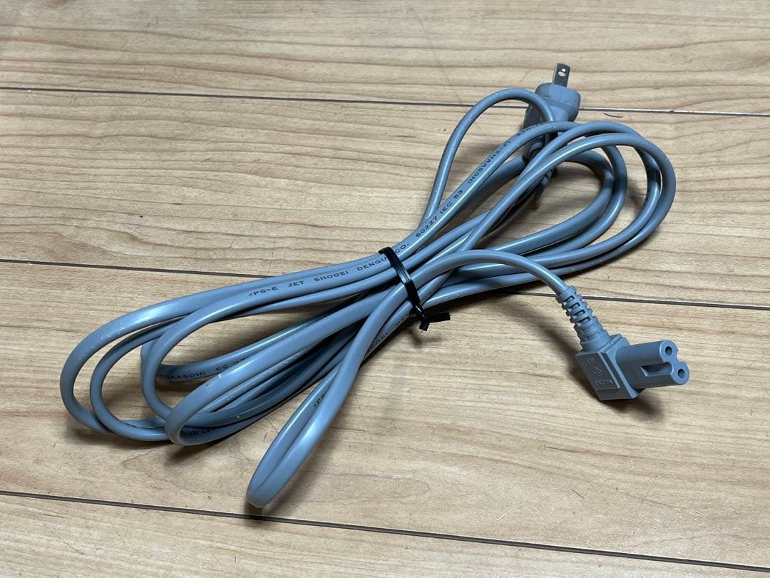 空気清浄機 アムウェイ アトモスファイアスカイ 2020年製 / 現状品