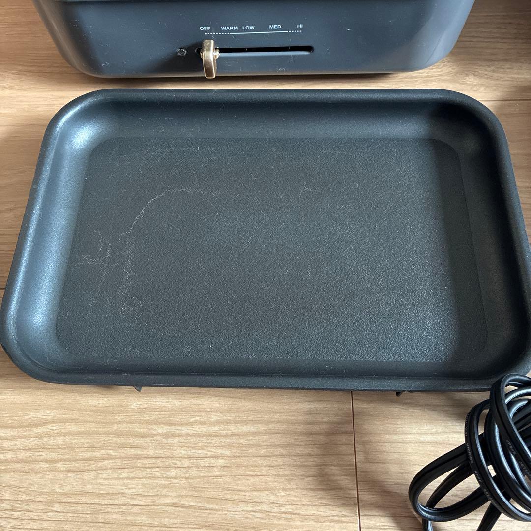 BRUNO コンパクトホットプレート 3枚プレートセット グレー