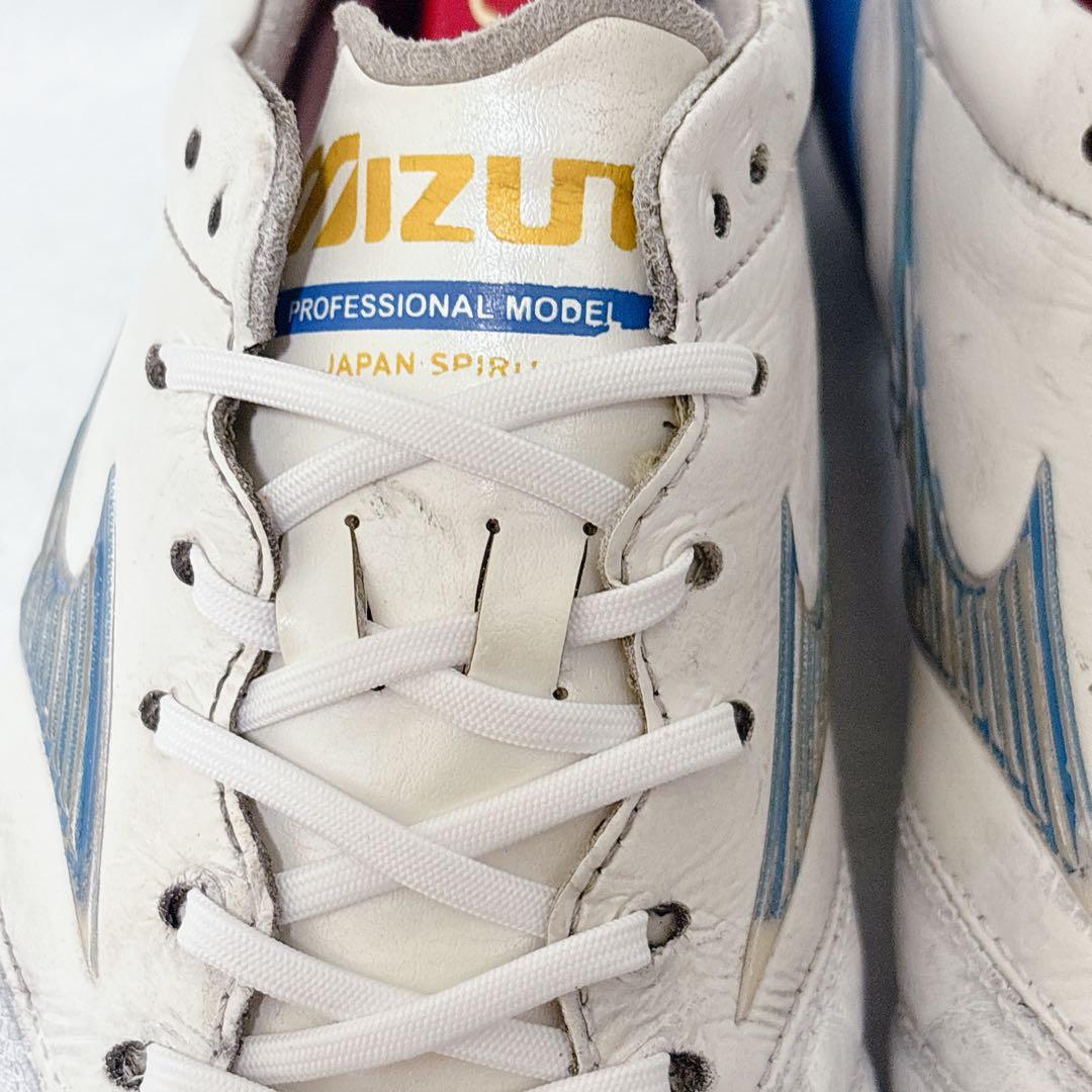 モレリアネオ 4 JAPAN 24.5cm ホワイト　ブルー　白　青　限定