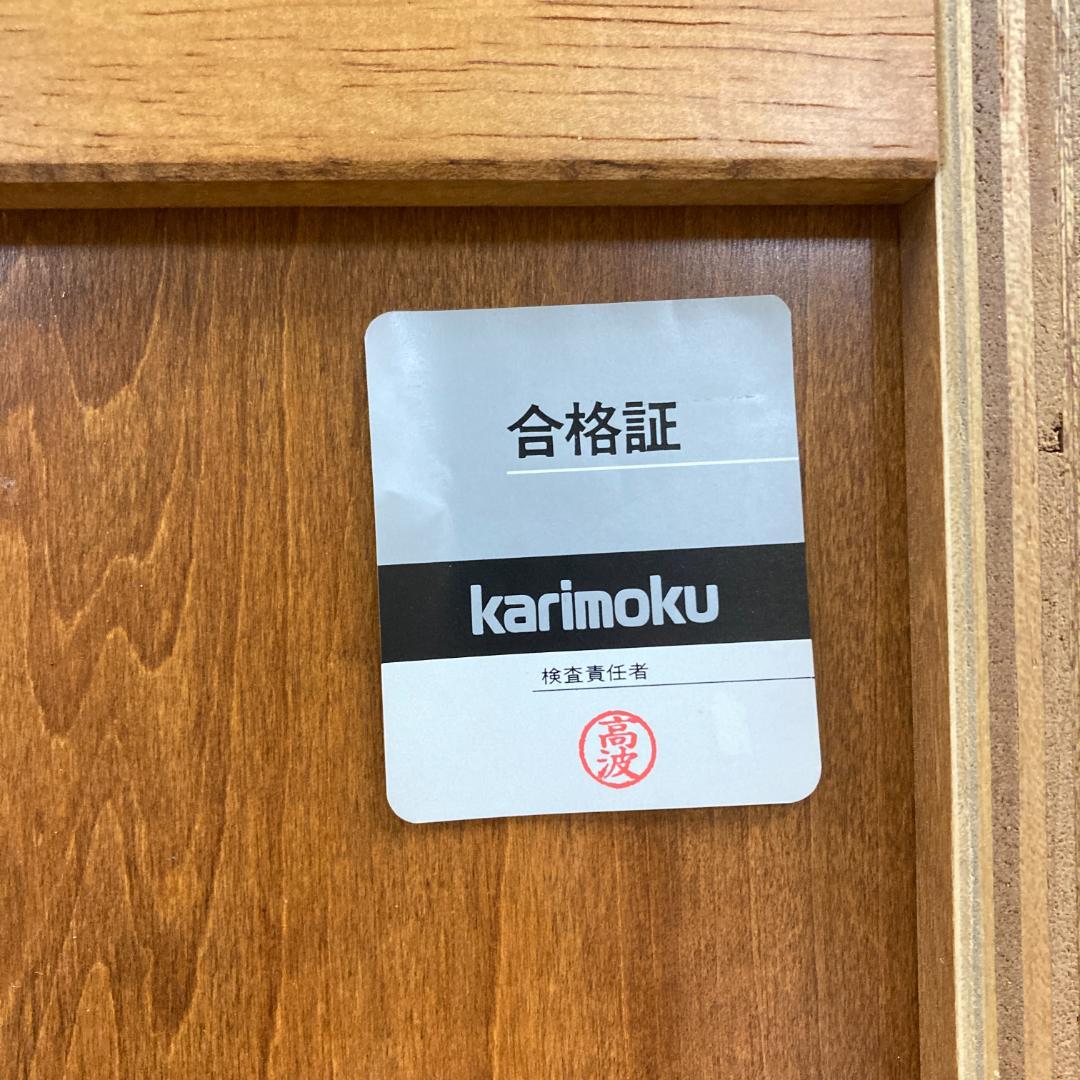 【カリモク】本棚　書棚　ブックシェルフ