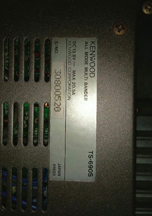 トランシーバー KENWOODTS-690S