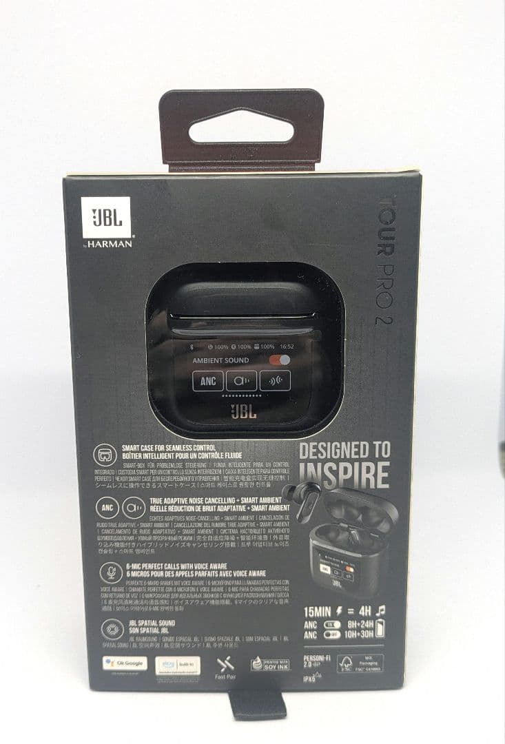 JBL Tour Pro 2 ワイヤレスイヤフォン