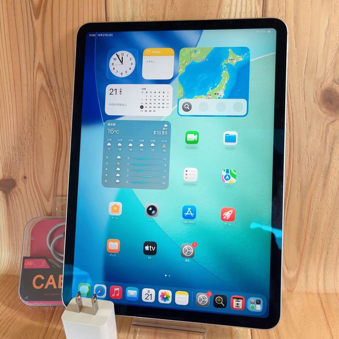 Wi-Fi 本体 iPad Pro 11インチ 第3世代 128 GB 001