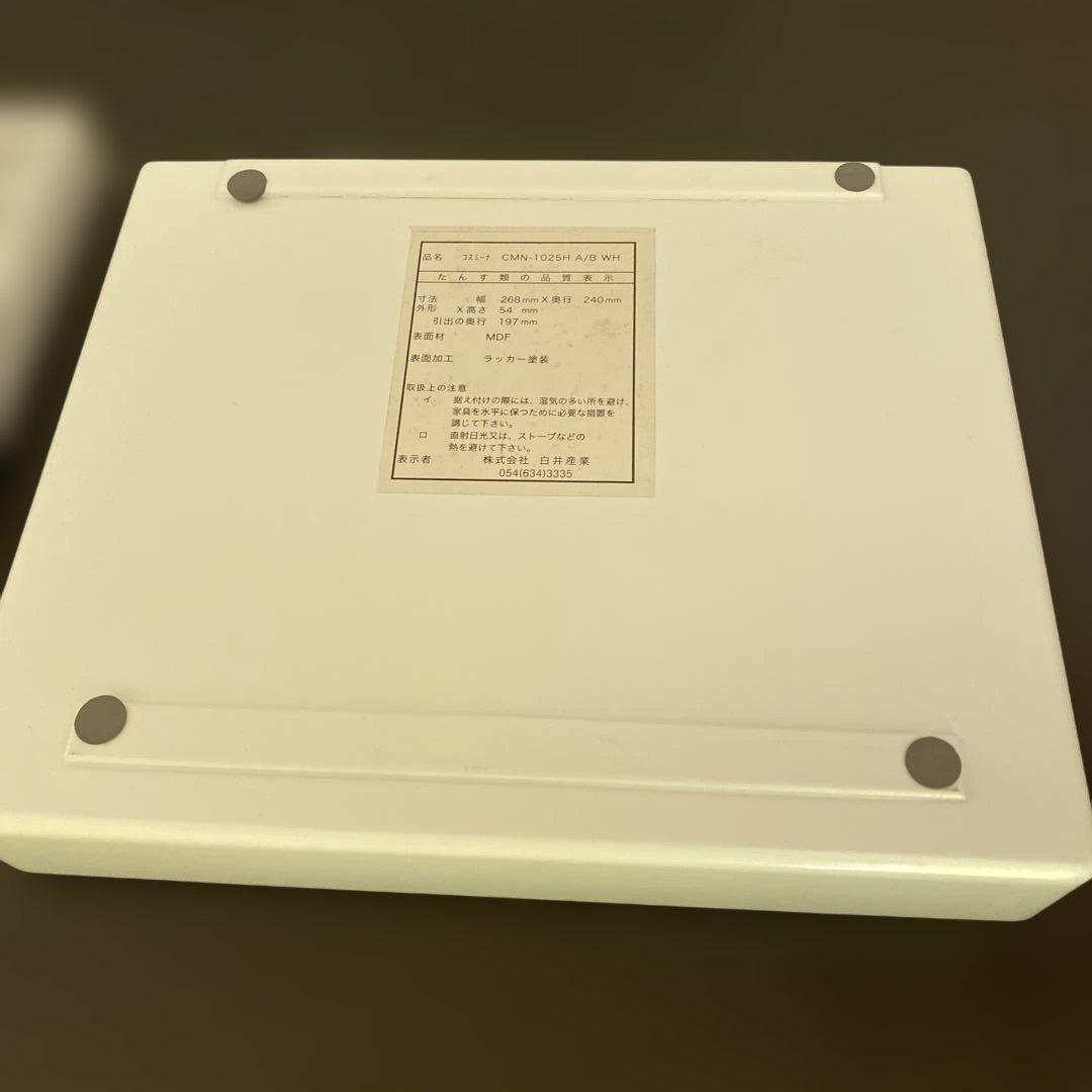 コレクションボックス 引き出し付き　アクセサリーケース　ジュエリーボックス