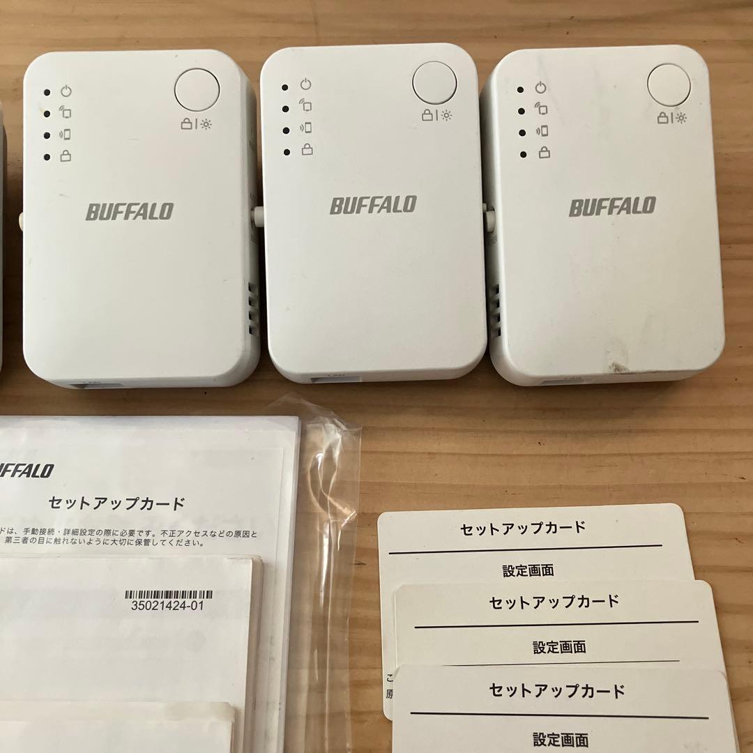 BUFFALO WEX-1160(DHPS)3台(DHPS2)2台　計5台セット