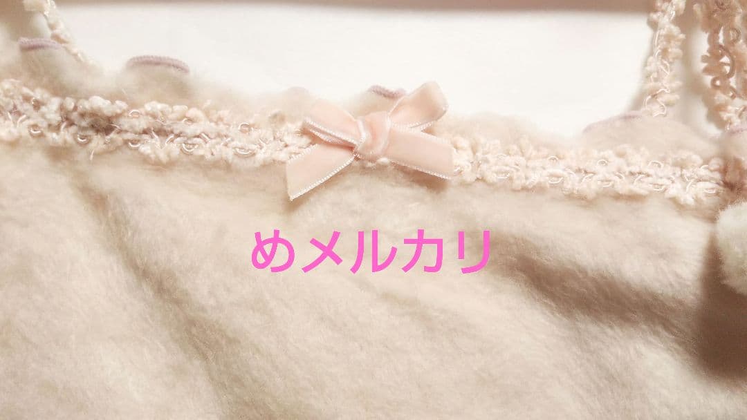 LIZ LISA キャミソール ポンポン付 ストラップ (ピンク)