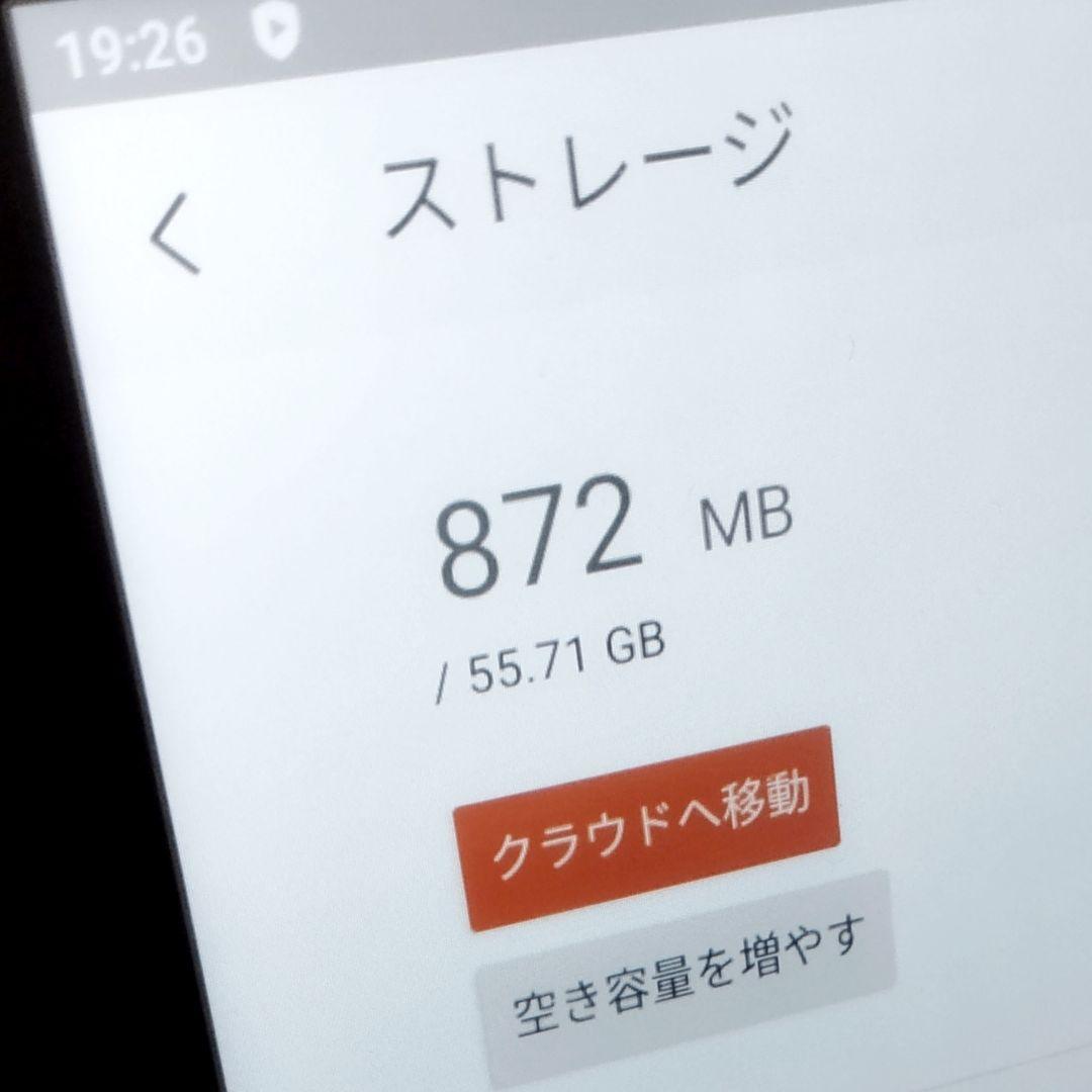 良品 Fire HD 8 最新第12世代(2024) 純正カバー／フィルム付き