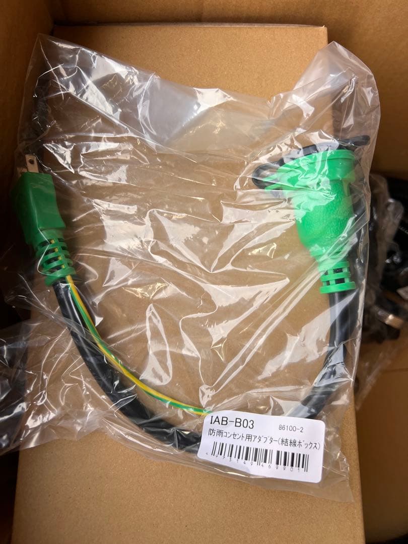 タカショー　水中ポンプセット IFD-EB01 など