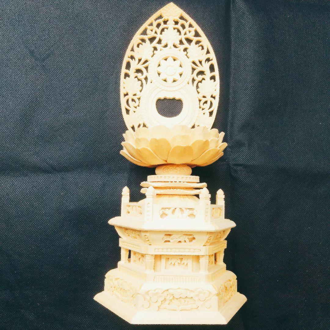 仏像 座阿弥陀 3.0寸