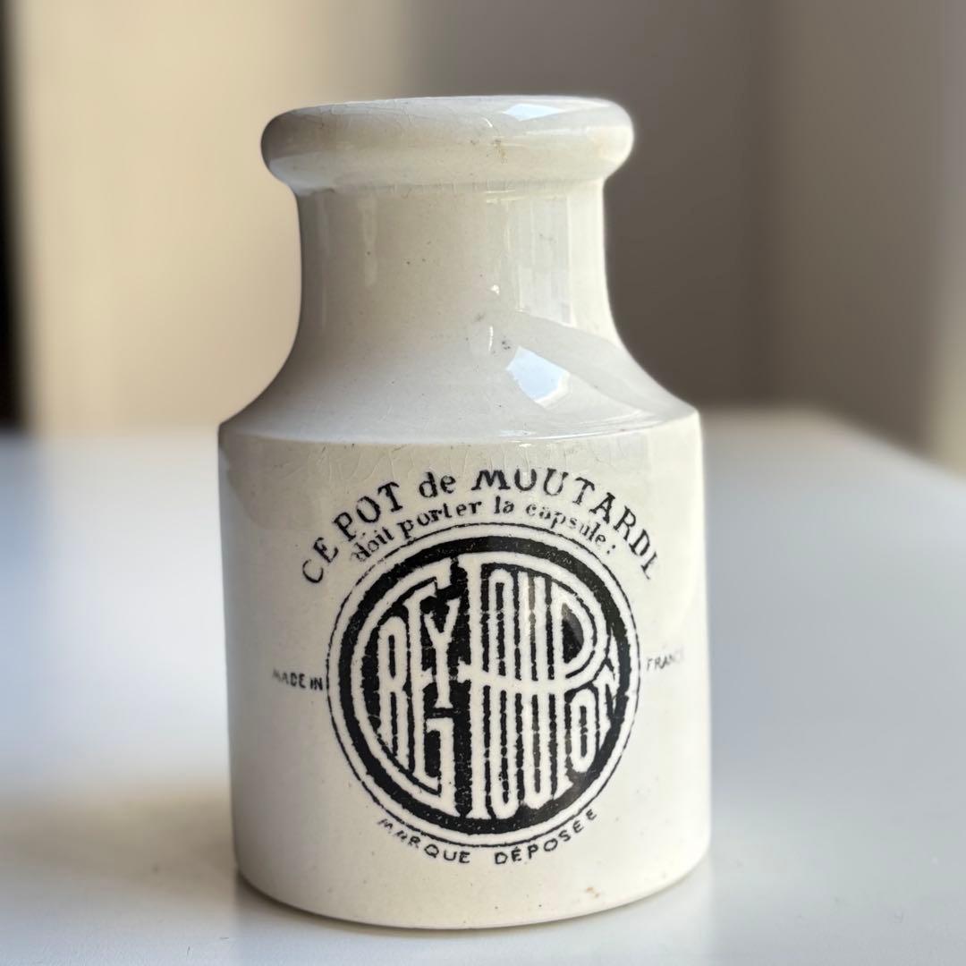 ディゴワン GREY-POUPON DIJON マスタードポット サルグミンヌ