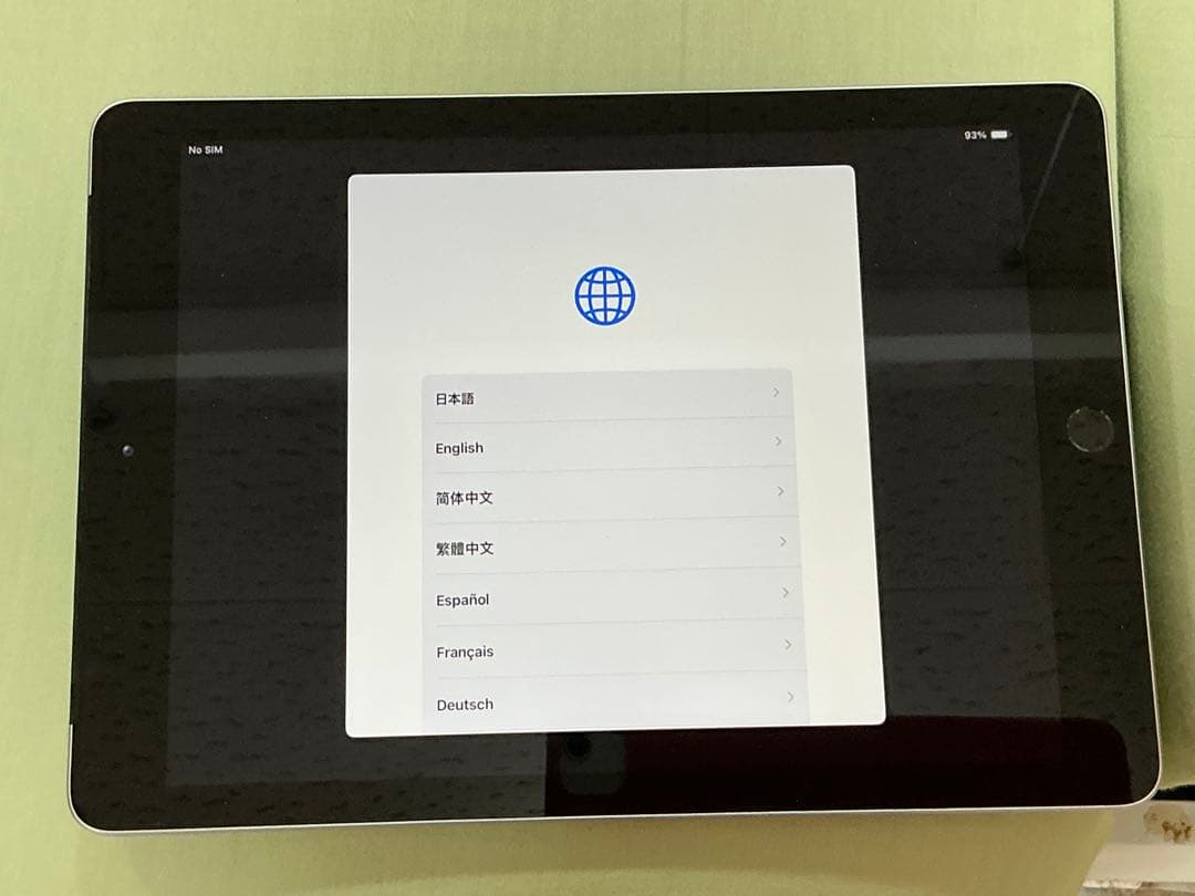 iPad 第6世代 Wi-Fi + Cellularモデル 128GB