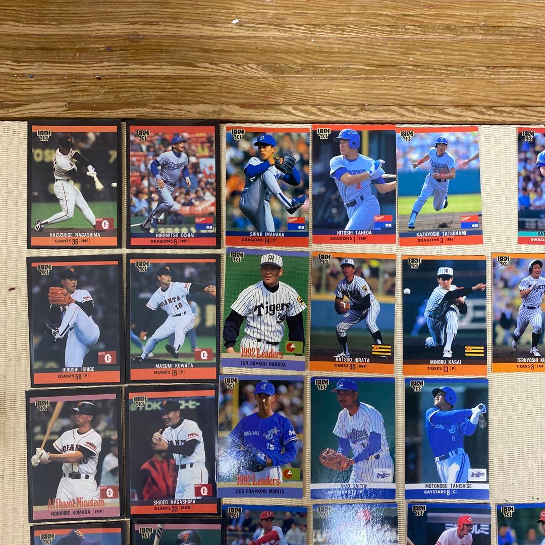 BBM93年68枚セット