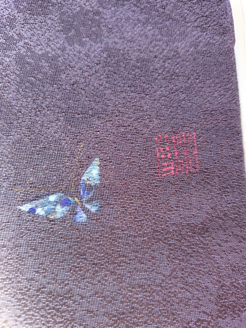 染色作家 胡蝶蘭　名古屋帯