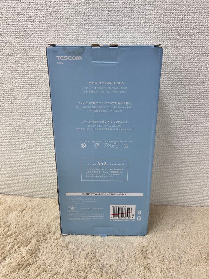 KD1#1 TESCOM プロテクトイオンヘアドライヤー TD765A