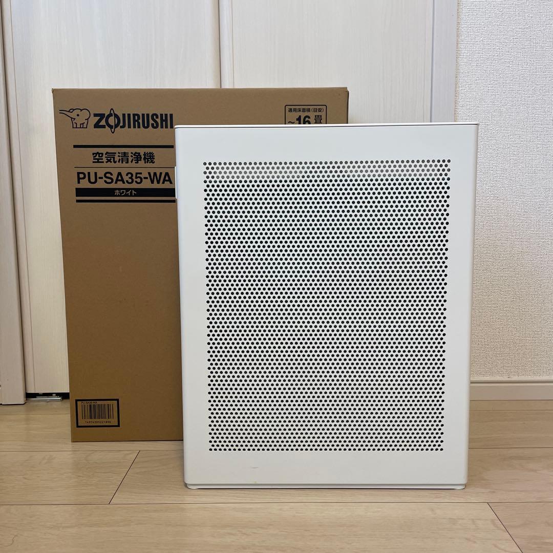象印 空気清浄機 PU-SA35-WA ホワイト