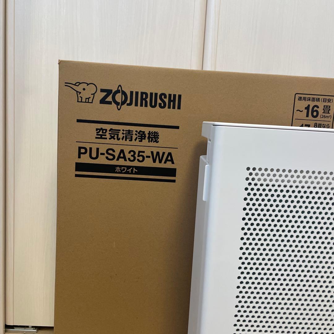 象印 空気清浄機 PU-SA35-WA ホワイト