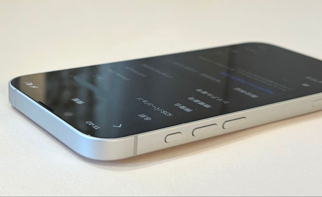 ア*)様 ※中古※ iPhone16e 128GB ホワイト本体　新品同様