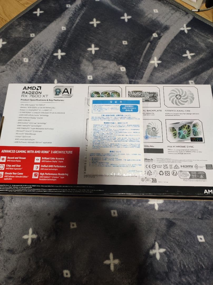 グラフィックボード・グラボ・ビデオカード ASRock RX 7600 XT