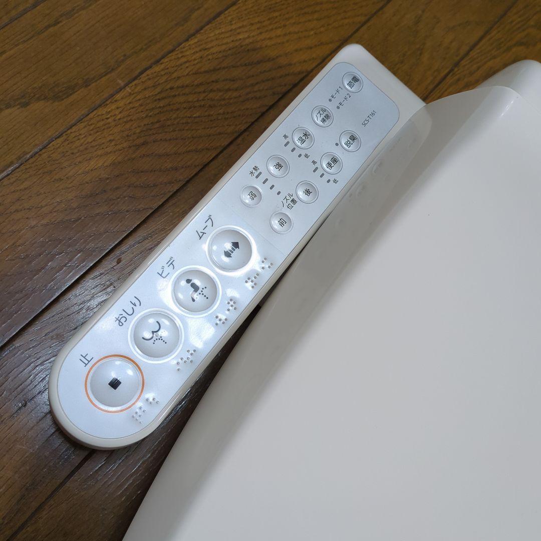 TOSHIBA 温水洗浄便座（ウォシュレット） SCS-T161