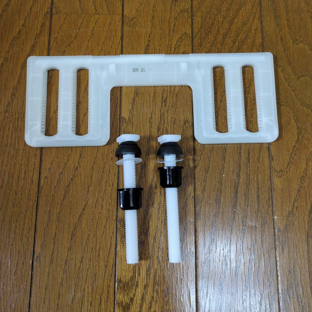 TOSHIBA 温水洗浄便座（ウォシュレット） SCS-T161