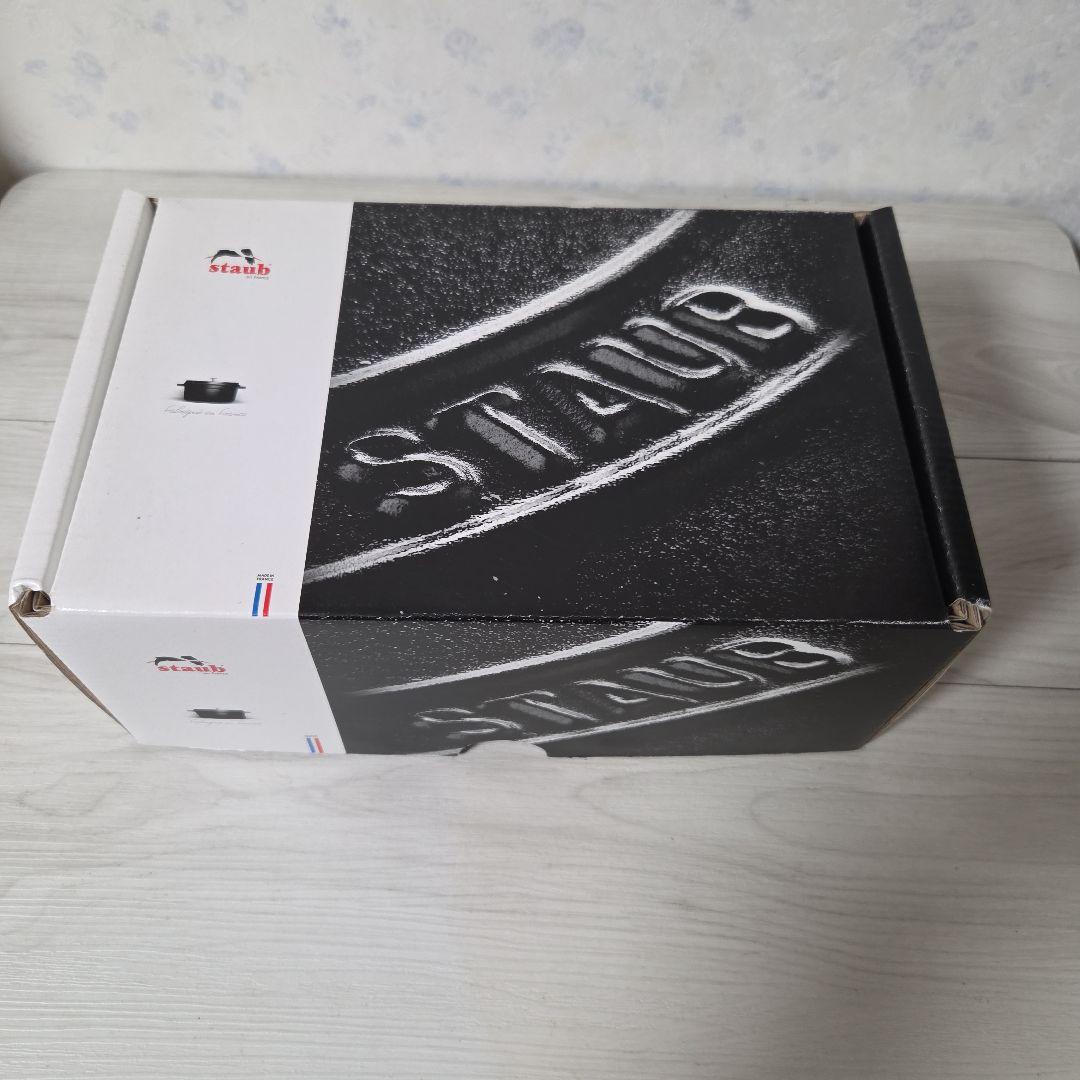 新品　STAUB 14cm　バシルグリーン