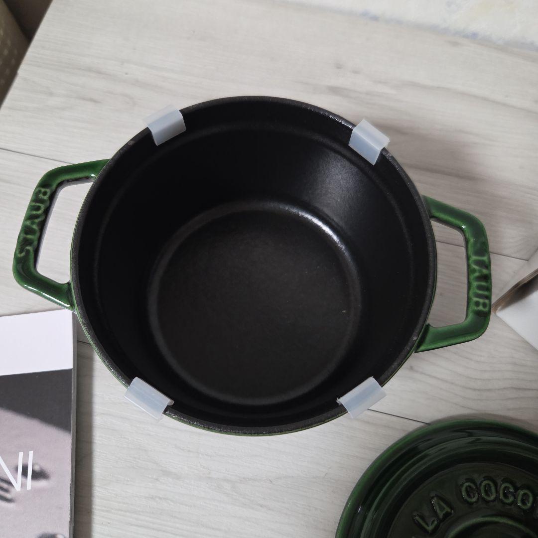新品　STAUB 14cm　バシルグリーン