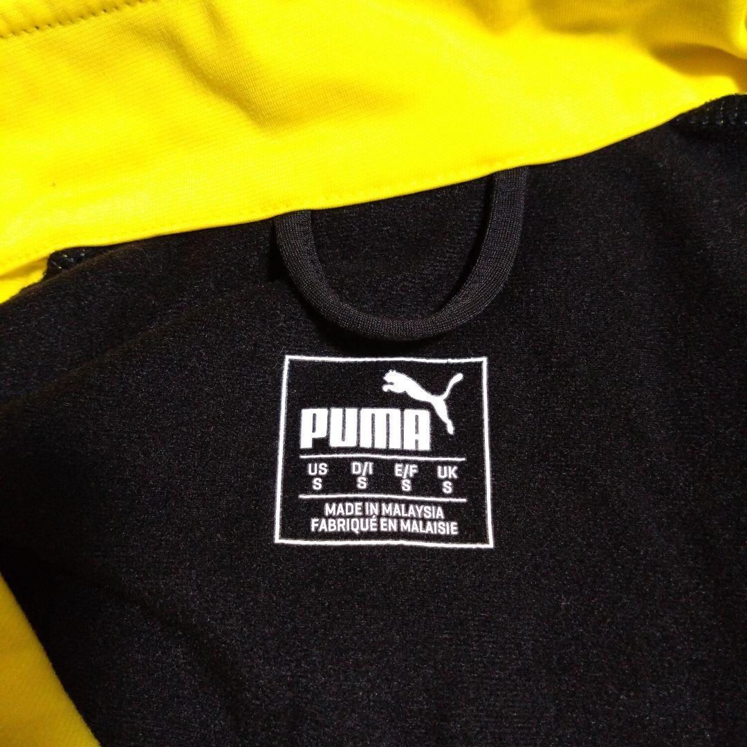 【美品】BVB ボルシア　ドルトムント 上下 セットアップ PUMA ジャージ