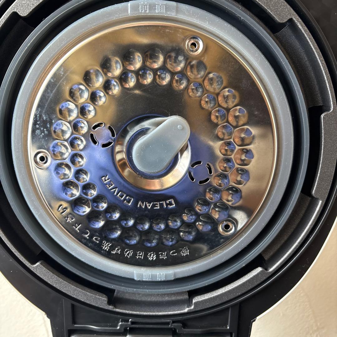 酵素玄米炊飯器　酵素玄米Labo MM03JP