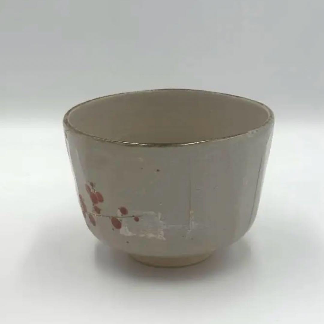 南口閑粋作　乾山写紅梅　茶碗　茶道具　栞つき
